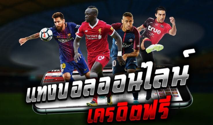 ufabet8888